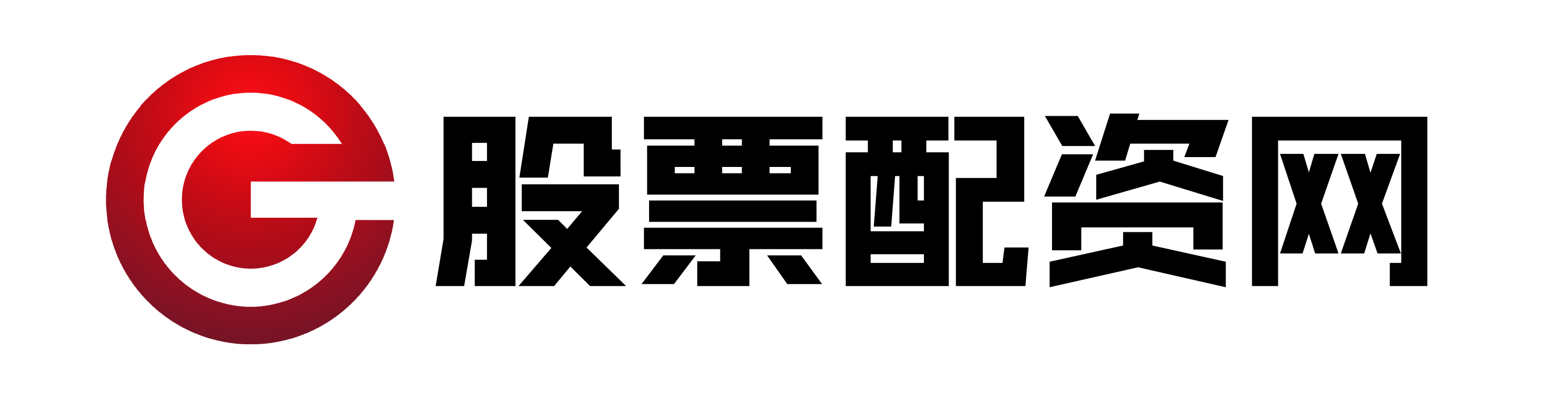 诚利和
